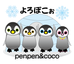 Penpen & Coco (Ver. 2) sticker #806953