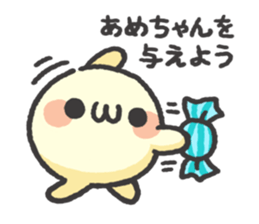 TAMAPOYO sticker #807006