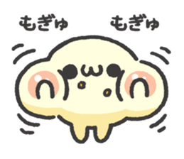 TAMAPOYO sticker #807037