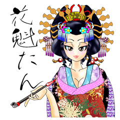 Japanese traditional Oiran stickers 1