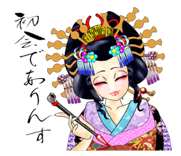 Japanese traditional Oiran stickers 1 sticker #807239