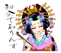 Japanese traditional Oiran stickers 1 sticker #807239
