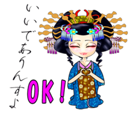 Japanese traditional Oiran stickers 1 sticker #807240