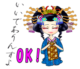 Japanese traditional Oiran stickers 1 sticker #807240