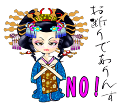 Japanese traditional Oiran stickers 1 sticker #807241