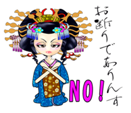 Japanese traditional Oiran stickers 1 sticker #807241