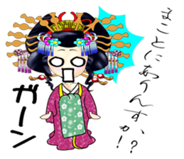Japanese traditional Oiran stickers 1 sticker #807242