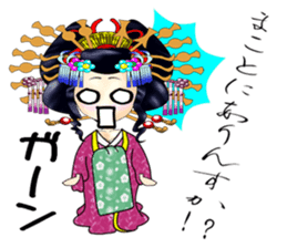 Japanese traditional Oiran stickers 1 sticker #807242