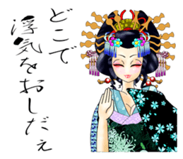 Japanese traditional Oiran stickers 1 sticker #807243