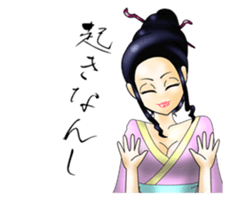 Japanese traditional Oiran stickers 1 sticker #807245