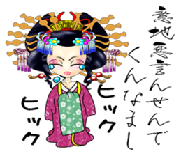 Japanese traditional Oiran stickers 1 sticker #807250