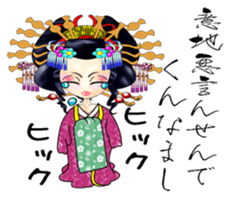 Japanese traditional Oiran stickers 1 sticker #807250