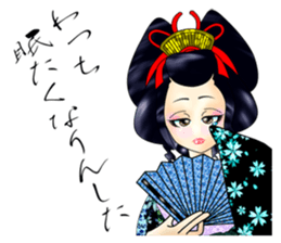 Japanese traditional Oiran stickers 1 sticker #807253