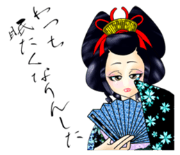 Japanese traditional Oiran stickers 1 sticker #807253