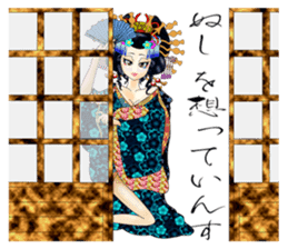 Japanese traditional Oiran stickers 1 sticker #807254