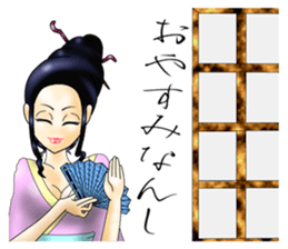 Japanese traditional Oiran stickers 1 sticker #807256