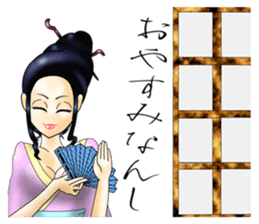 Japanese traditional Oiran stickers 1 sticker #807256
