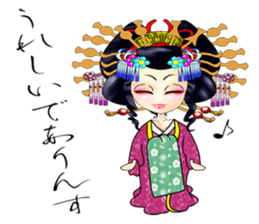 Japanese traditional Oiran stickers 1 sticker #807257