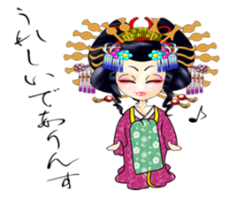 Japanese traditional Oiran stickers 1 sticker #807257