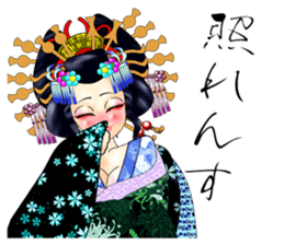 Japanese traditional Oiran stickers 1 sticker #807259