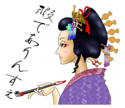 Japanese traditional Oiran stickers 1 sticker #807260