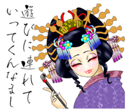 Japanese traditional Oiran stickers 1 sticker #807261