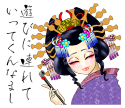 Japanese traditional Oiran stickers 1 sticker #807261