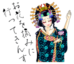 Japanese traditional Oiran stickers 1 sticker #807262
