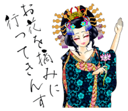 Japanese traditional Oiran stickers 1 sticker #807262