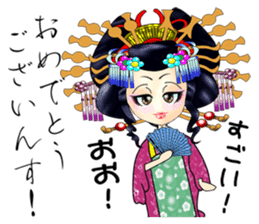 Japanese traditional Oiran stickers 1 sticker #807264