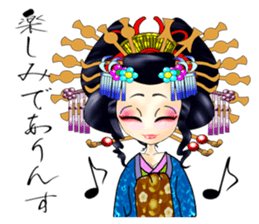 Japanese traditional Oiran stickers 1 sticker #807268