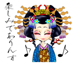 Japanese traditional Oiran stickers 1 sticker #807268