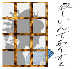 Japanese traditional Oiran stickers 1 sticker #807269