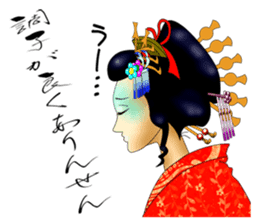 Japanese traditional Oiran stickers 1 sticker #807270