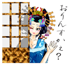 Japanese traditional Oiran stickers 1 sticker #807271