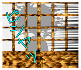 Japanese traditional Oiran stickers 1 sticker #807274