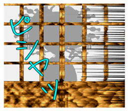 Japanese traditional Oiran stickers 1 sticker #807274