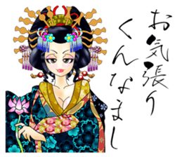 Japanese traditional Oiran stickers 1 sticker #807276