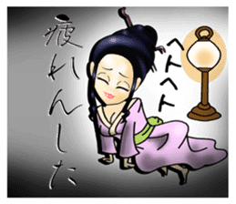 Japanese traditional Oiran stickers 1 sticker #807277