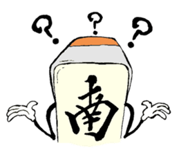 Funny Mah jongg tiles sticker #807560