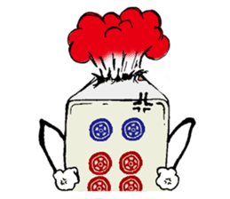 Funny Mah jongg tiles sticker #807562