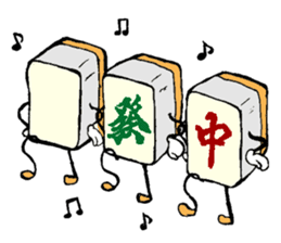 Funny Mah jongg tiles sticker #807564