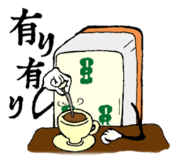 Funny Mah jongg tiles sticker #807570