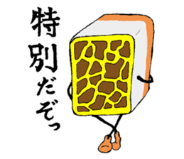 Funny Mah jongg tiles sticker #807572