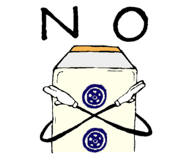 Funny Mah jongg tiles sticker #807582