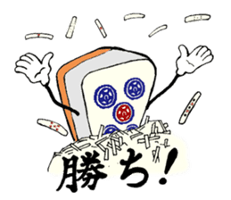 Funny Mah jongg tiles sticker #807592