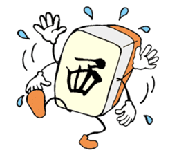 Funny Mah jongg tiles sticker #807594