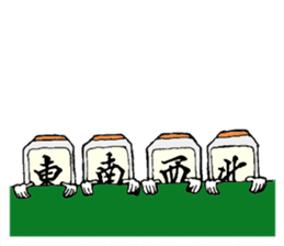 Funny Mah jongg tiles sticker #807595