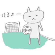 NEKO-KUN's daily moments sticker #807600