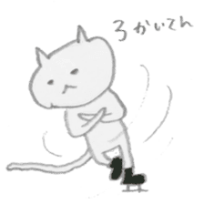 NEKO-KUN's daily moments sticker #807601